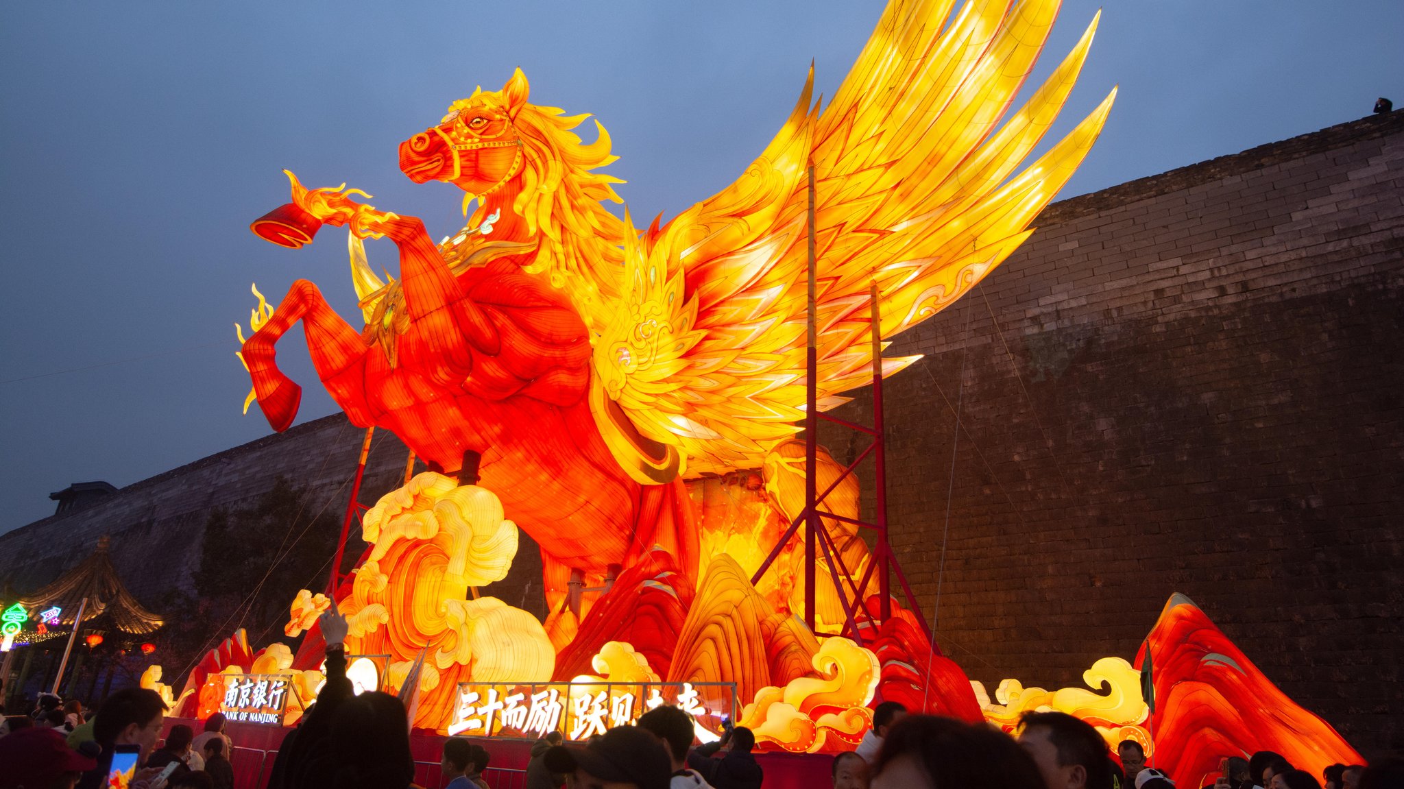 Das Feuerpferd bestimmt das neue Jahr in China.