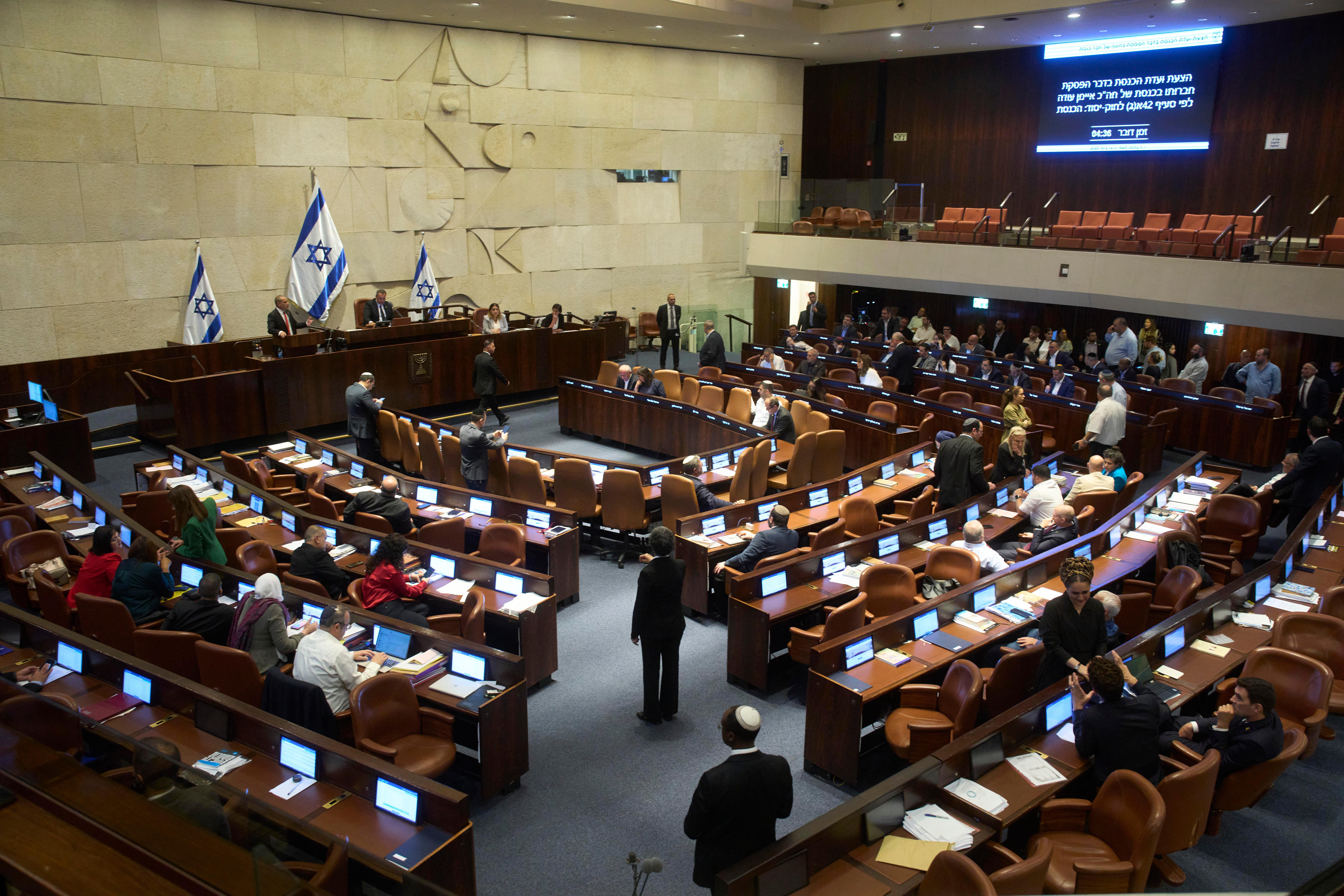 SYMBOLBILD: Die Kensset, Israels Parlament in Jerusalem bei einer SItzung am 14.07.2025