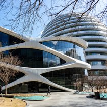 Beton in der Architektur - Brutal schön | Bild: picture-alliance/dpa