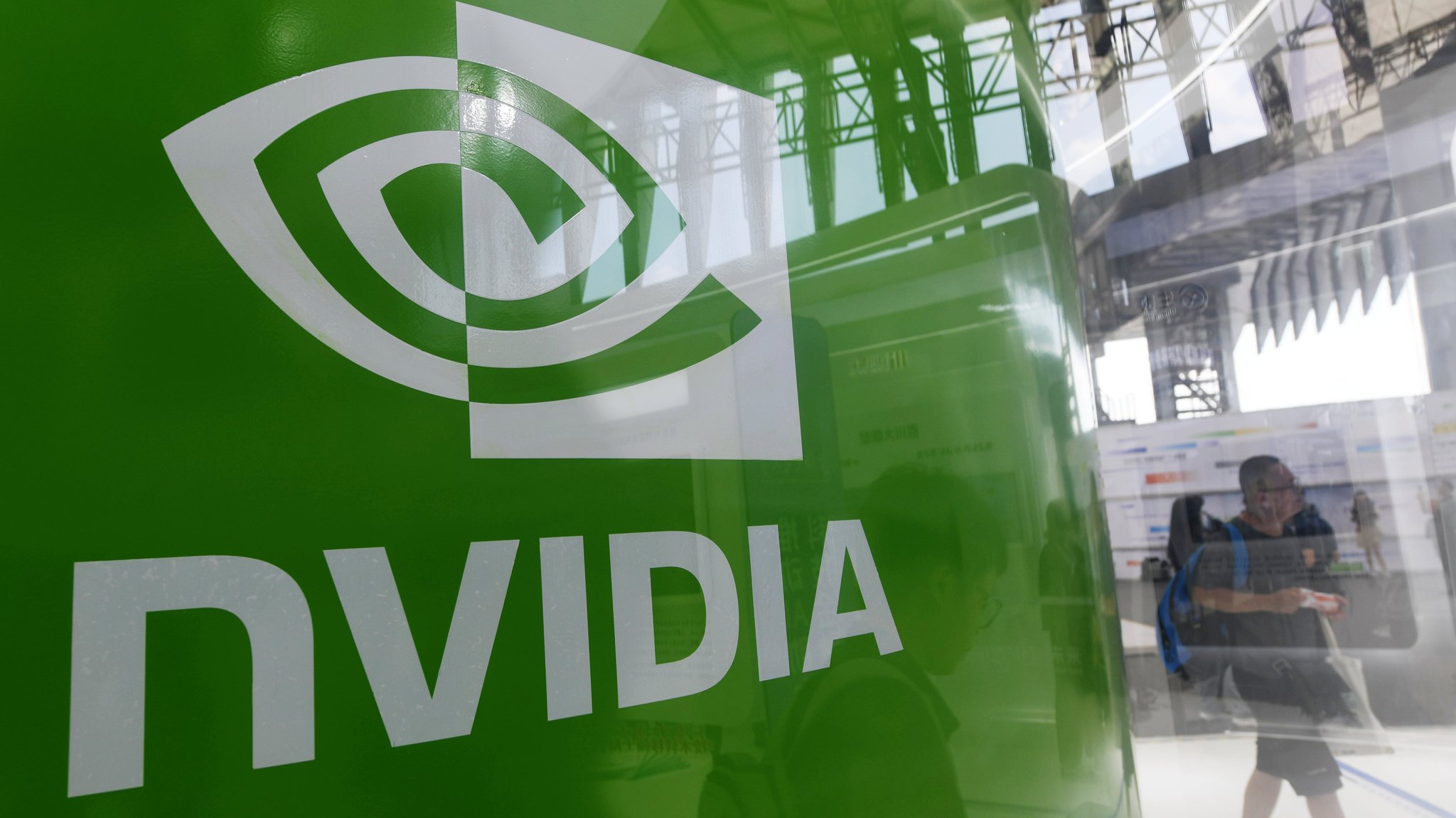 Nvidia-Logo