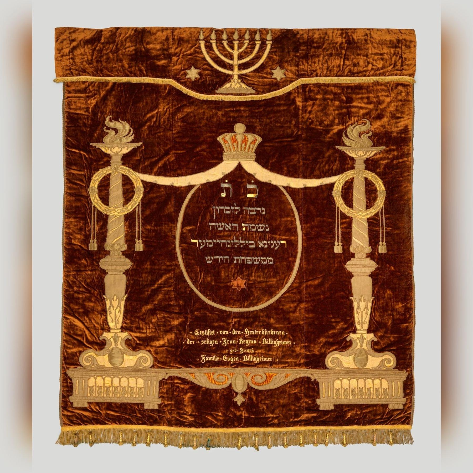 Die spannende Geschichte eines Torah-Vorhanges