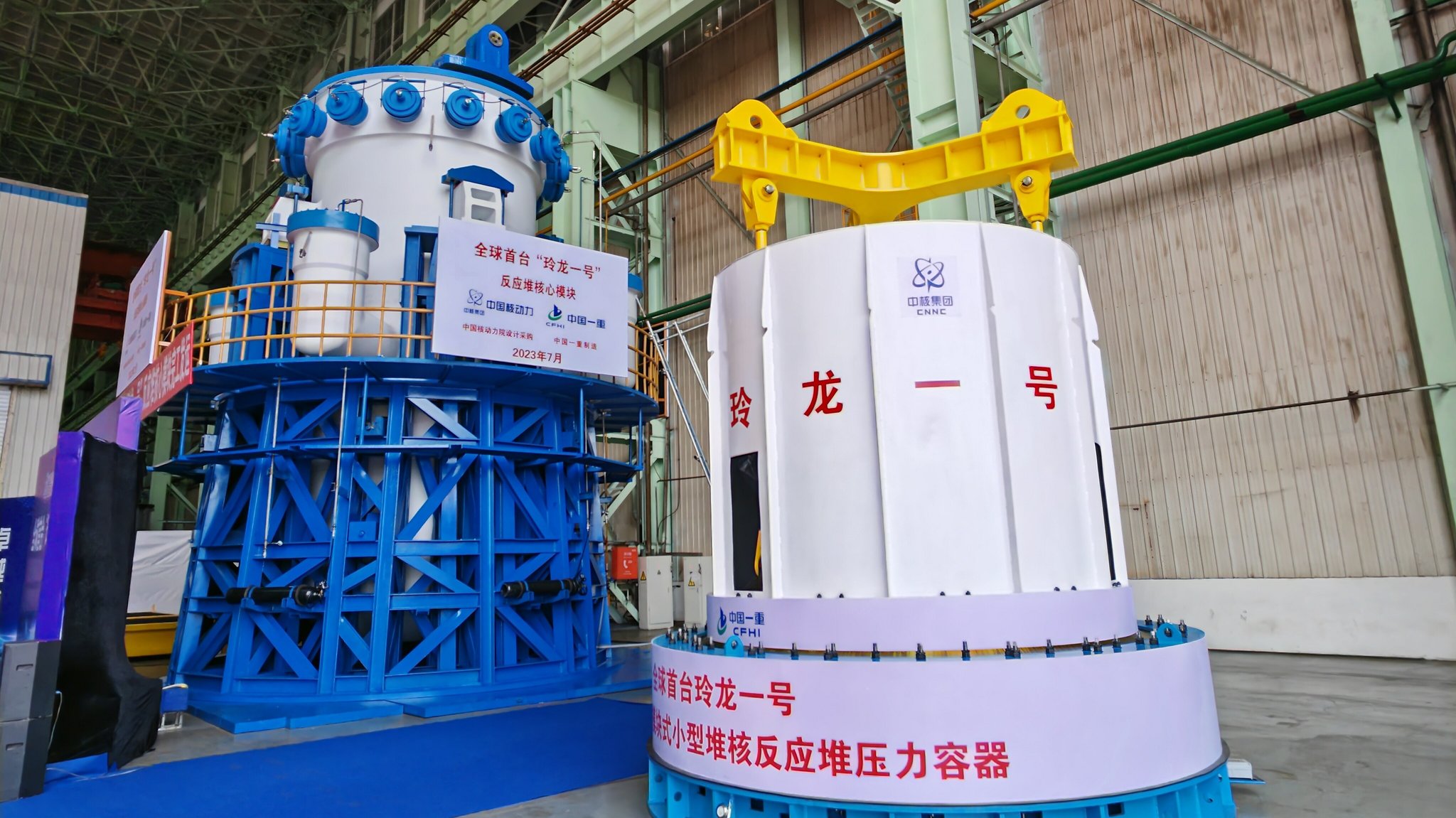 Bringen Mini-AKWs tatsächlich die "Renaissance der Kernkraft"?