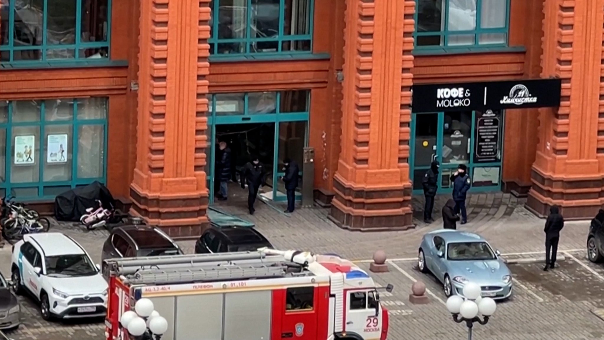Explosion in Moskau | Bild: BR Explosion in Moskau