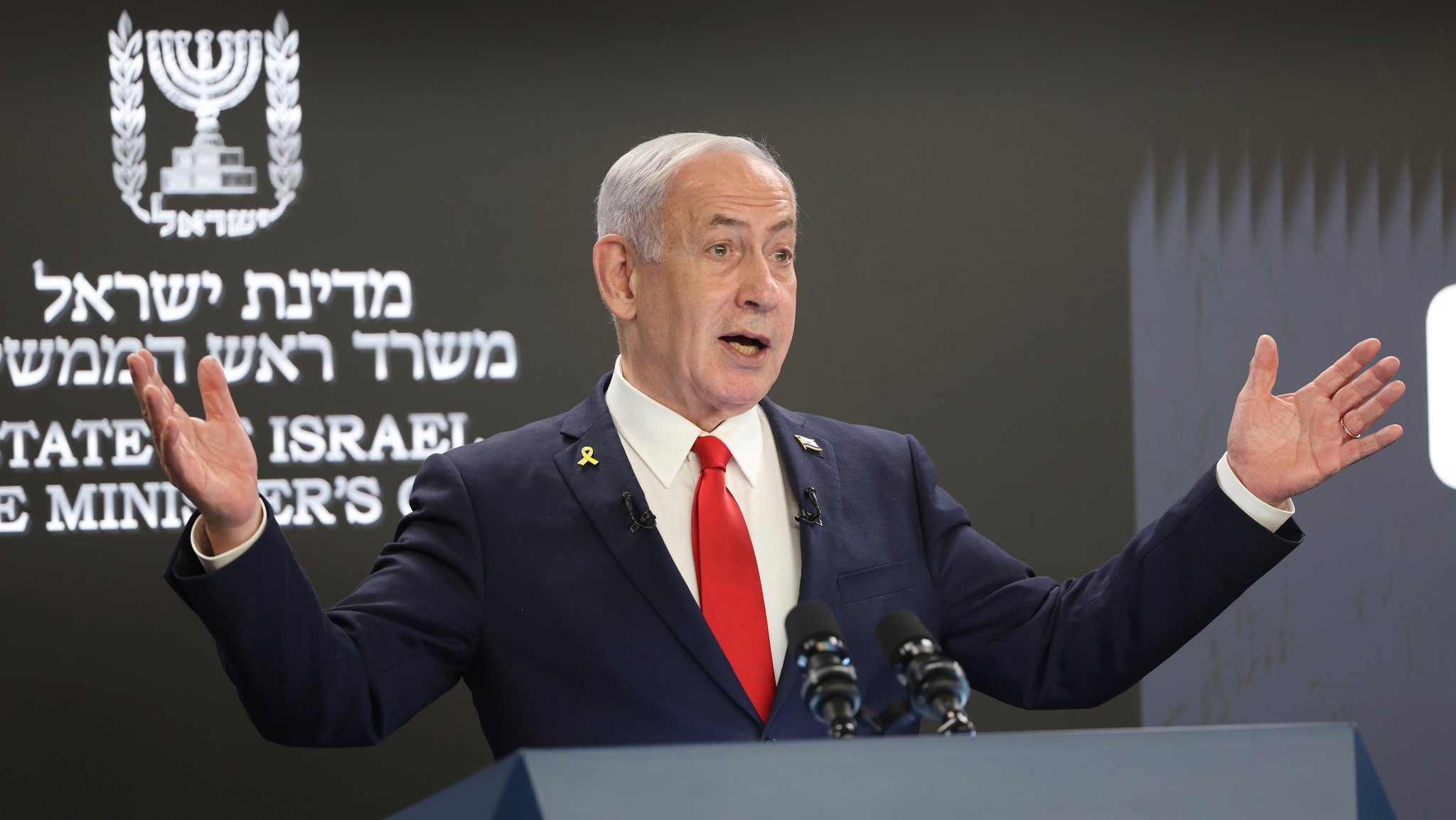 Israels Premierminister Benjamin Netanjahu bei einer Pressekonferenz. | Bild: Picture Alliance / Associated Press / Abir Sultan Israels Premierminister Benjamin Netanjahu bei einer Pressekonferenz.