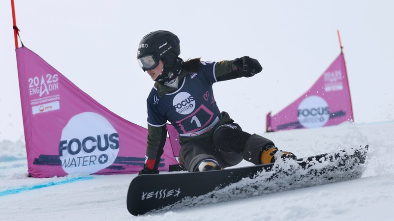 Tsubaki Miki | Bild: picture-alliance/dpa Tsubaki Miki