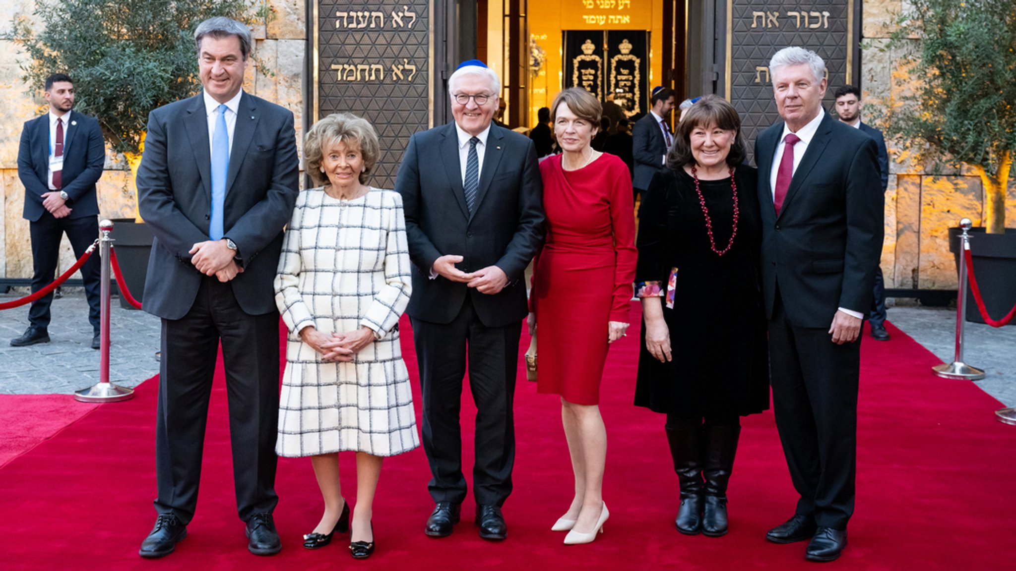 Am Geburtstags-Festakt von Charlotte Knobloch nahmen zahlreiche Gäste teil, u.a. Bundespräsident Frank-Walter Steinmeier.