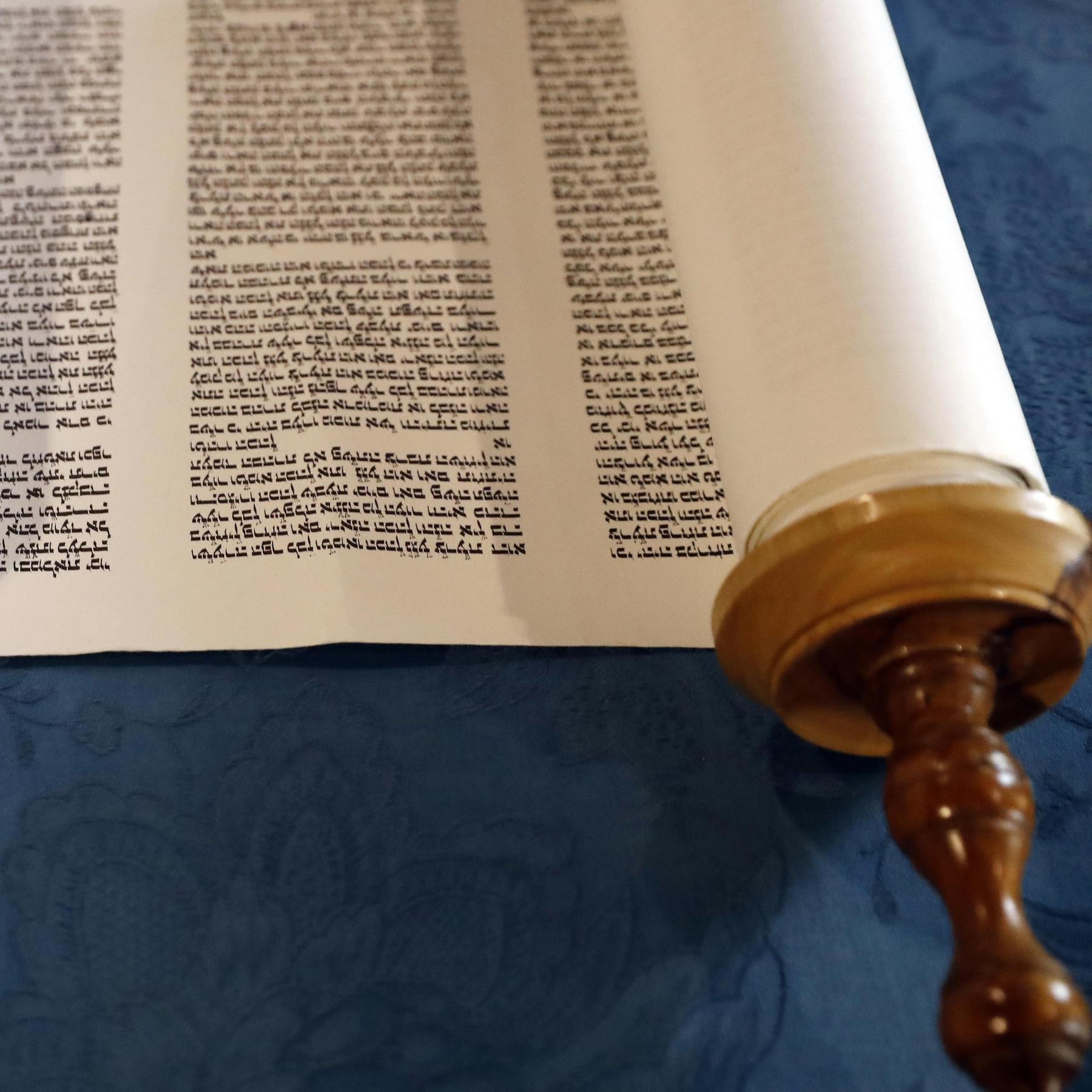 Die Tora - Die heilige Schrift der Juden