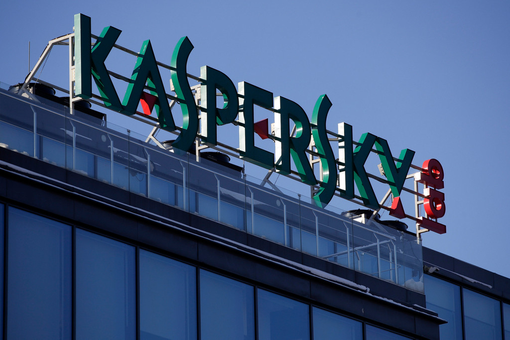 Die Zentrale des IT-Sicherheitsspezialisten Kaspersky im russischen Moskau.