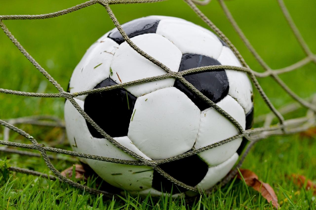 Fußball Symbolbild | Bild: dpa/picture alliance Fußball Symbolbild