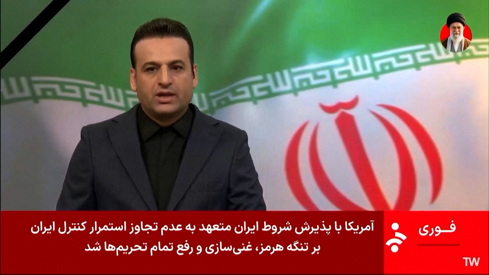 Im iranischen Staatsfernsehen wird über die zweiwöchige Waffenruhe mit den USA berichtet.