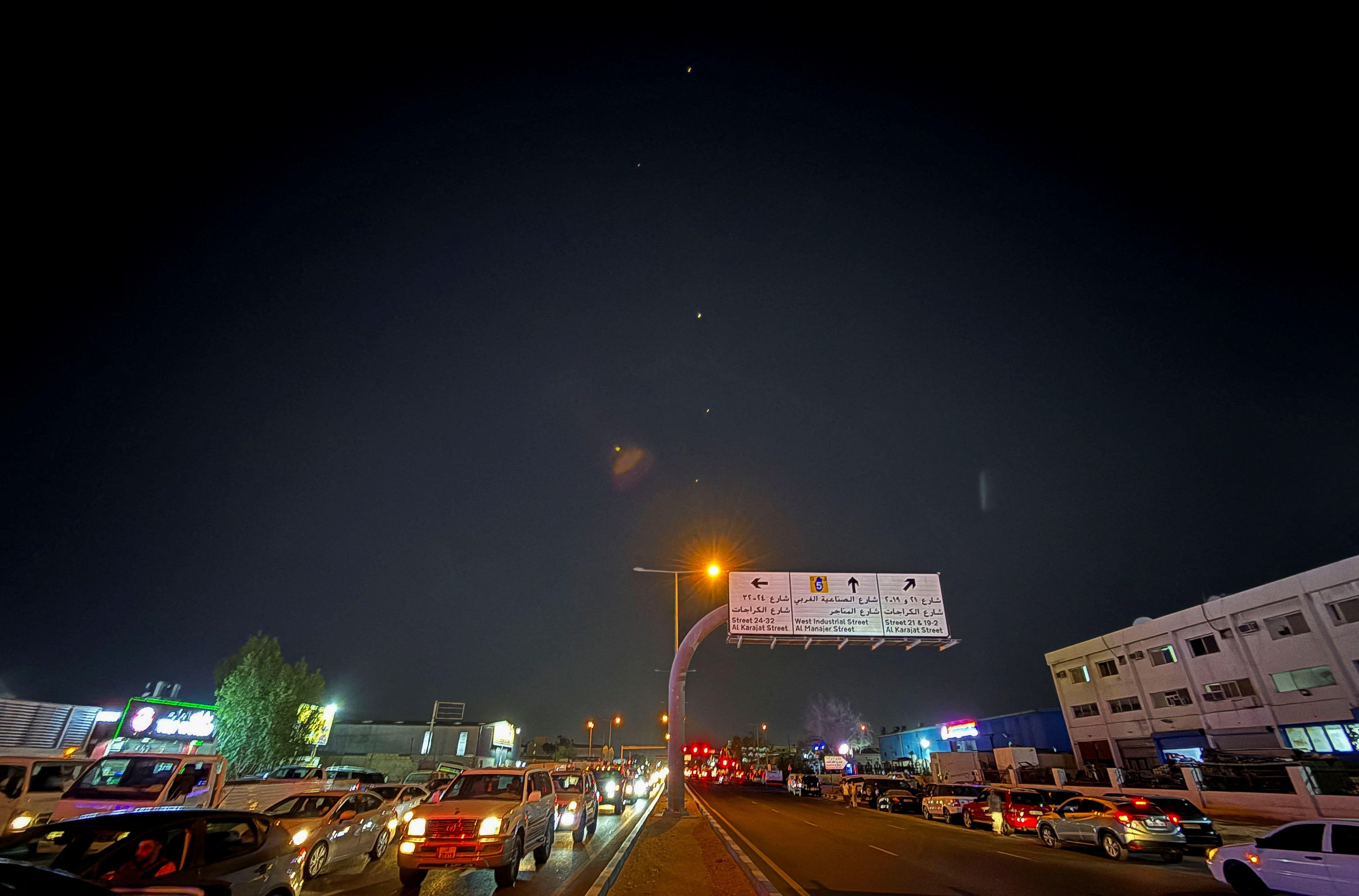 Raketen am Himmel über Doha zu sehen