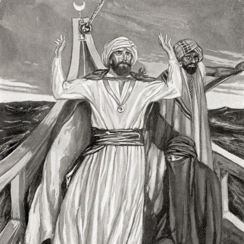 Der Philosoph Moses Maimonides 