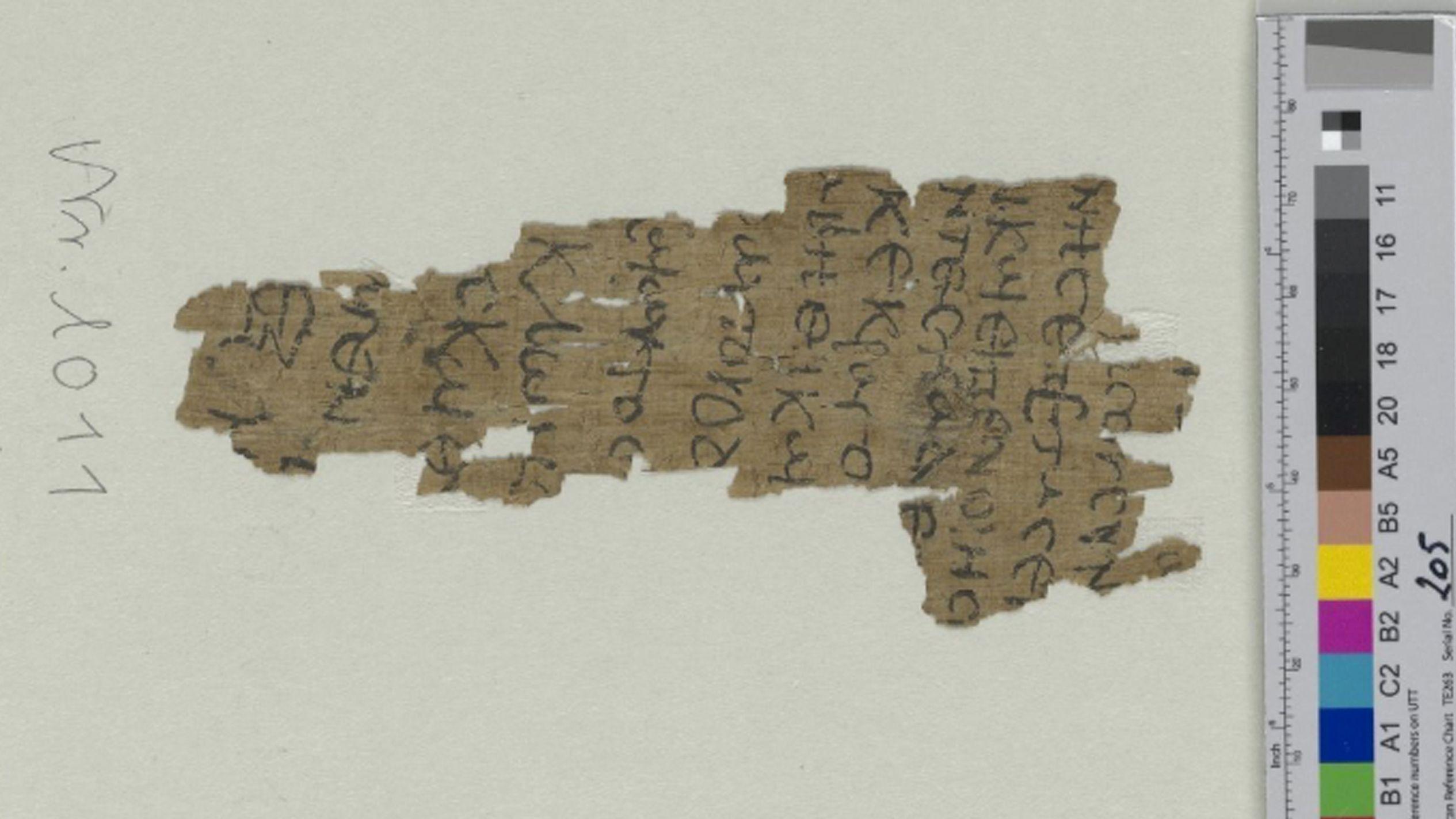 Papyrusfragment aus dem 4. bis 5. Jahrhundert.