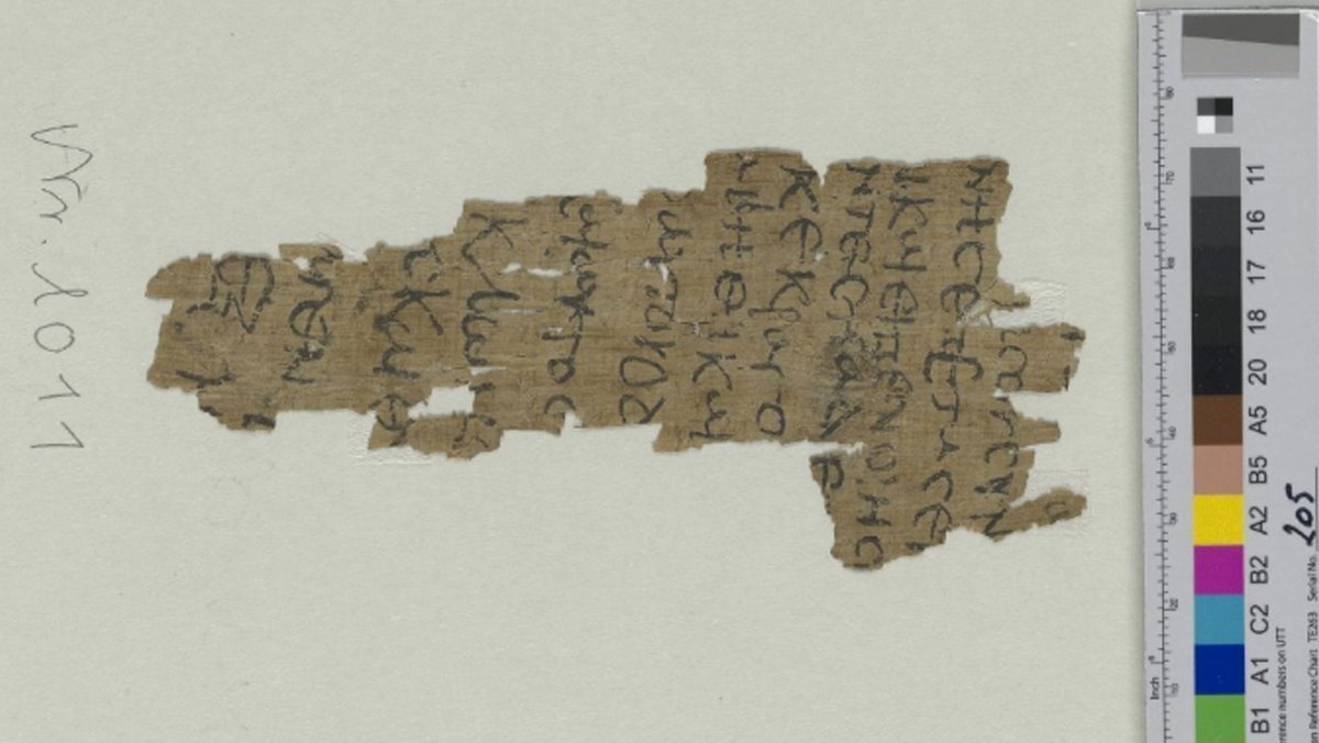 Papyrusfragment aus dem 4. bis 5. Jahrhundert.