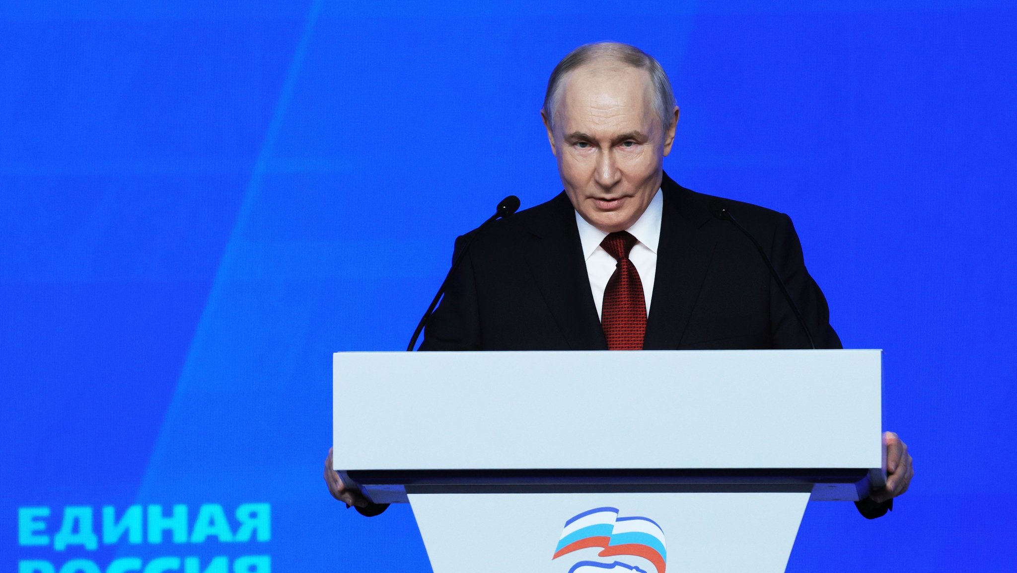 (Archivbild): Russlands Präsident Putin | Bild: dpa-Bildfunk/Ekaterina Shtukina (Archivbild): Russlands Präsident Putin