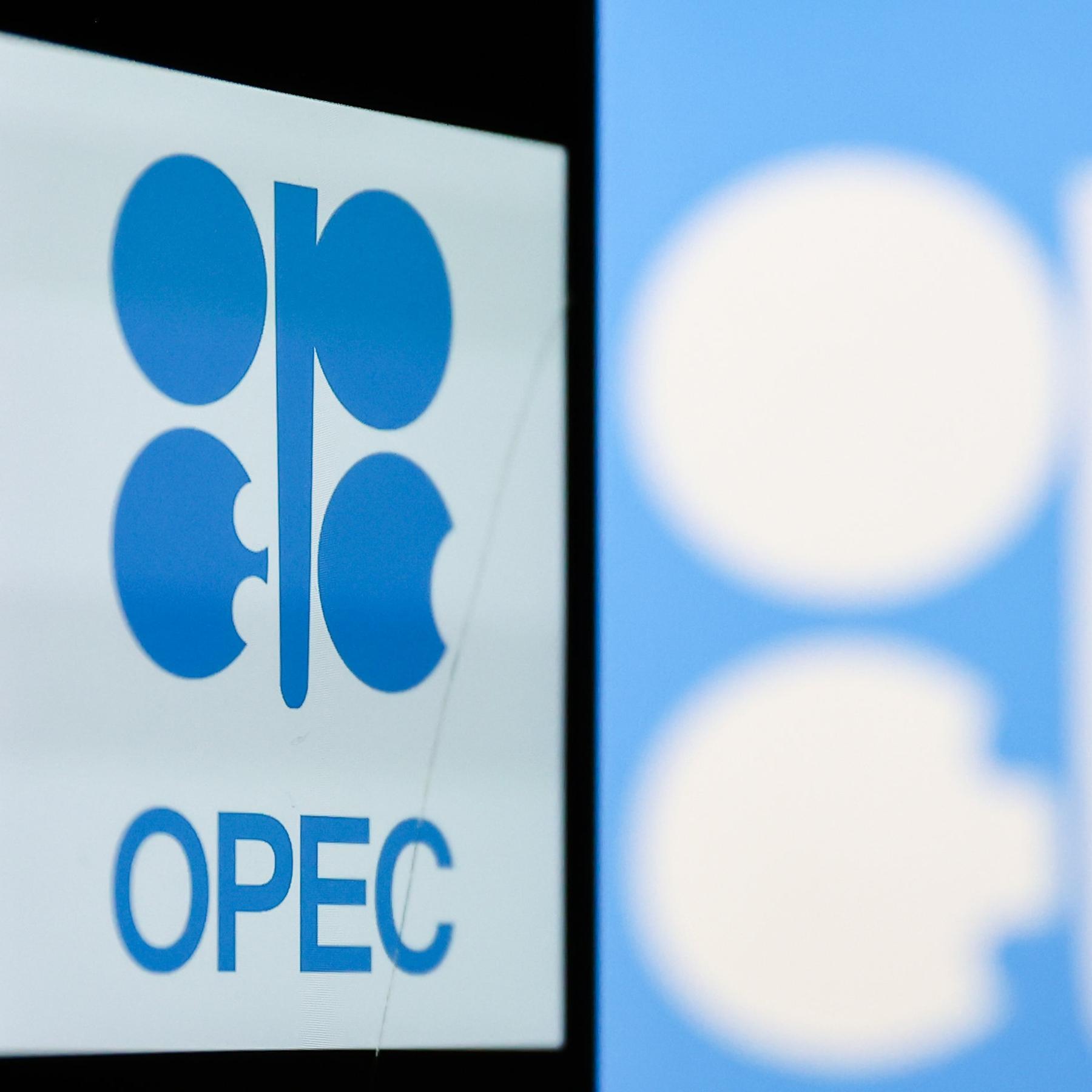 Die OPEC heute - Wieviel Macht hat das Öl-Kartell noch?