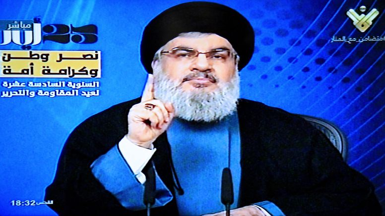 Archivbild, Screenshot von 2016: Hisbollah-Anführer bei Al-Manar TV | Bild:picture alliance / dpa | Al-Manar Tv Grab