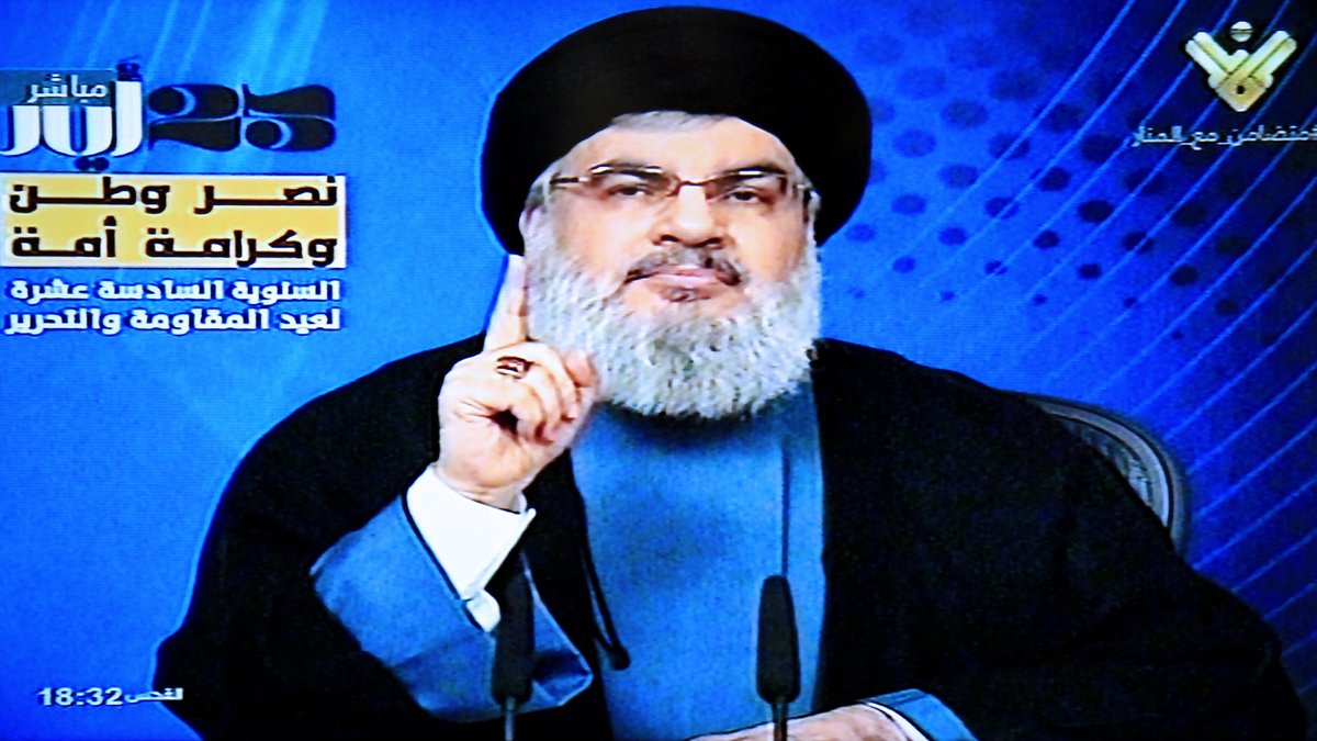 Archivbild, Screenshot von 2016: Hisbollah-Anführer bei Al-Manar TV