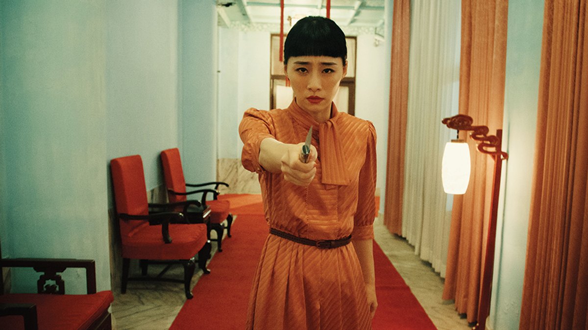 "Nina Wu"-Filmszene