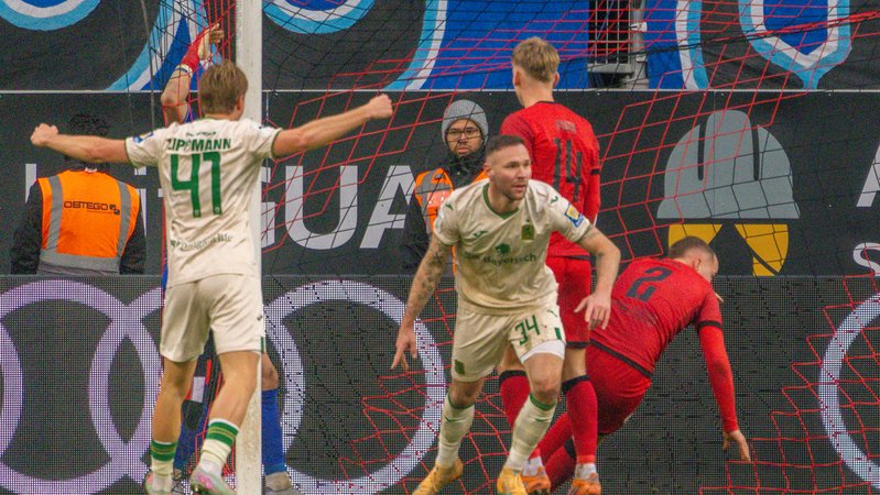 Jubel TSV 860 München | Bild: picture alliance / Fotostand | Schäfer Jubel TSV 860 München