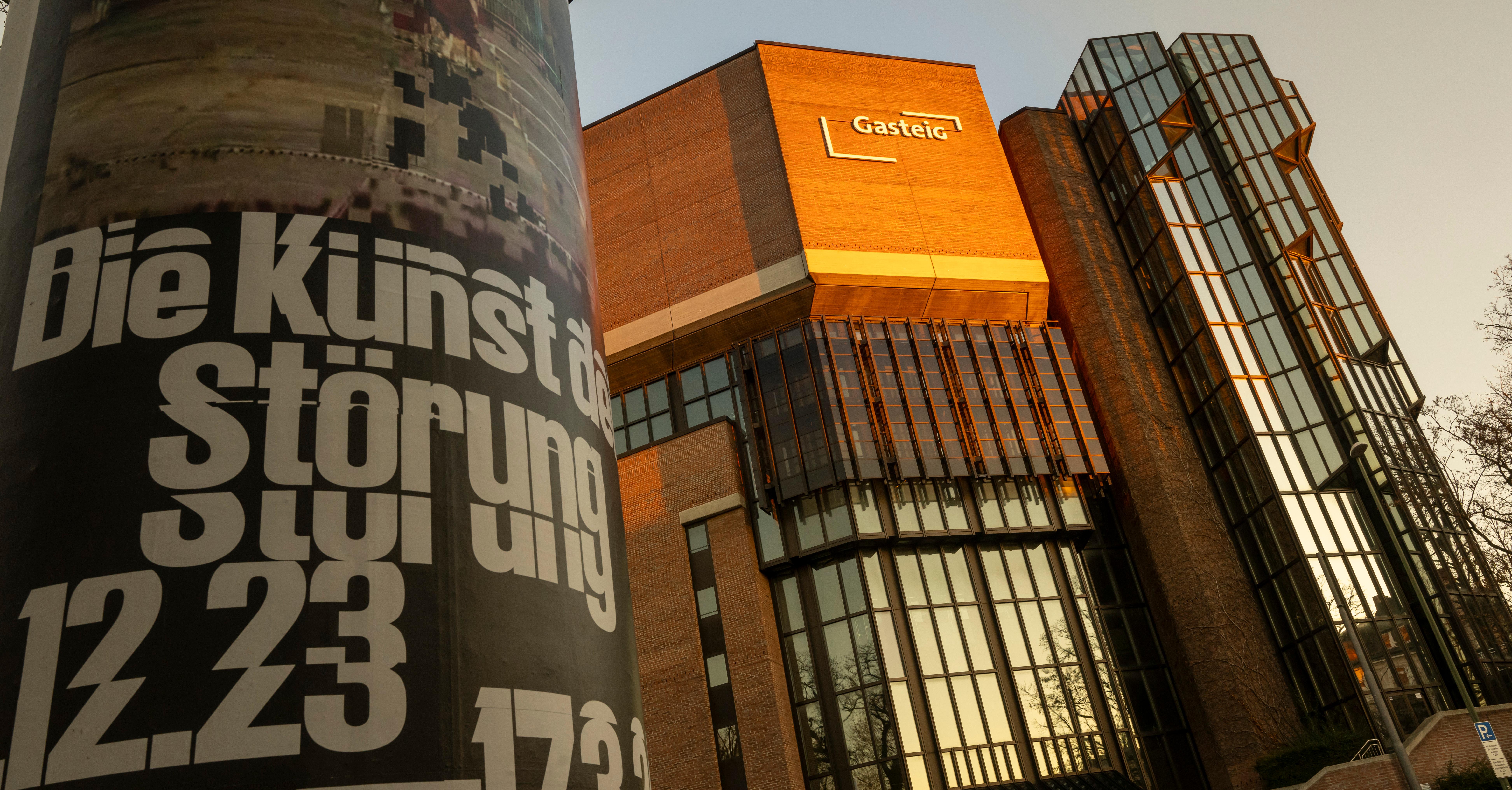 Gasteig in München (Archivbild)