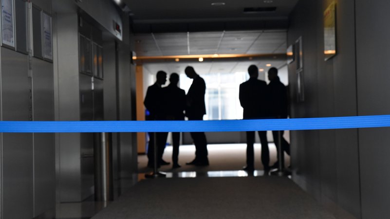 (Symbolbild) Hat Deutschland ein Spionage-Problem? | Bild: picture alliance/dpa | Alina Grünky (Symbolbild) Hat Deutschland ein Spionage-Problem?