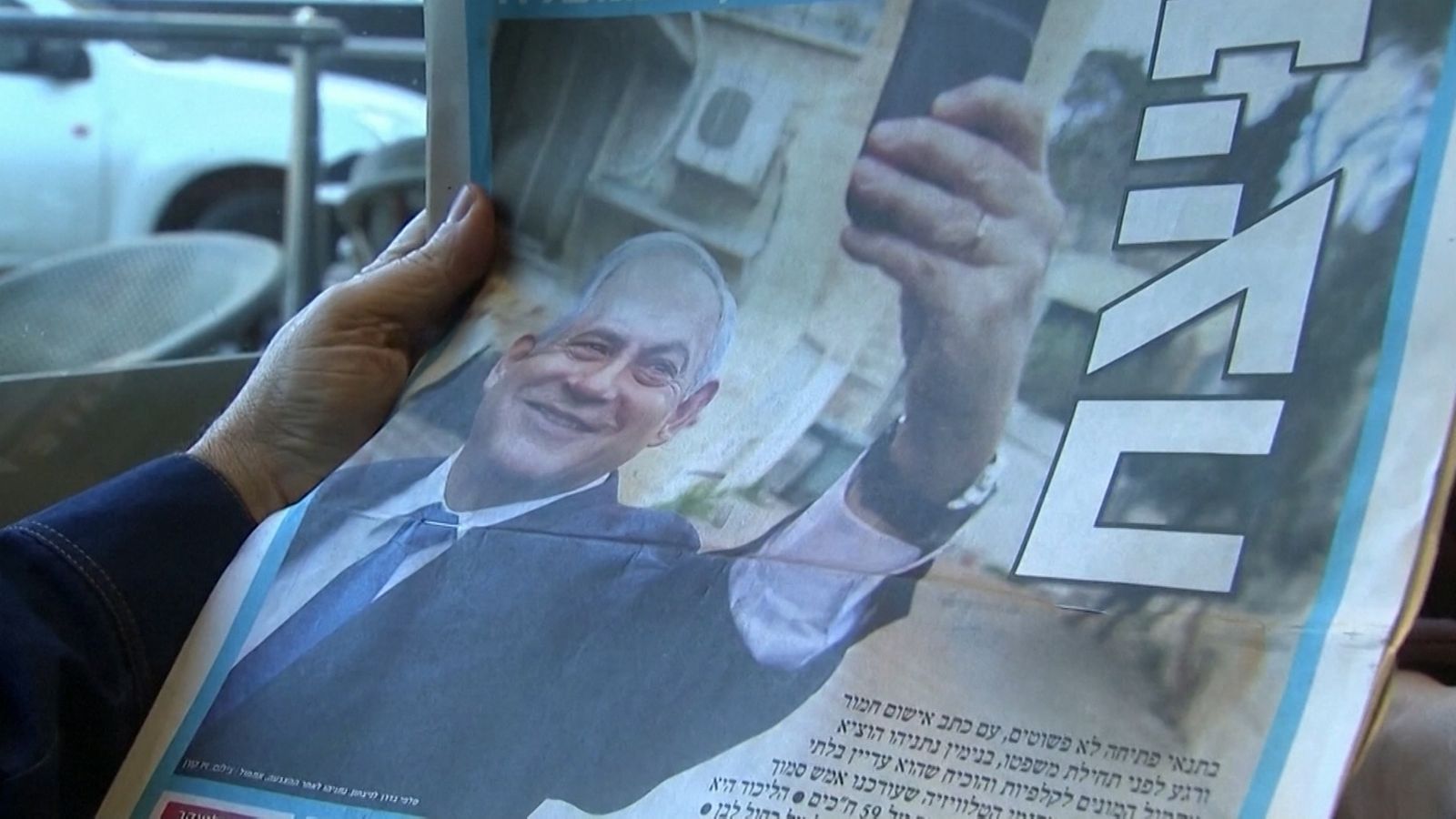 Israel Nach Der Wahl Die Politische Ungewissheit Bleibt Br24