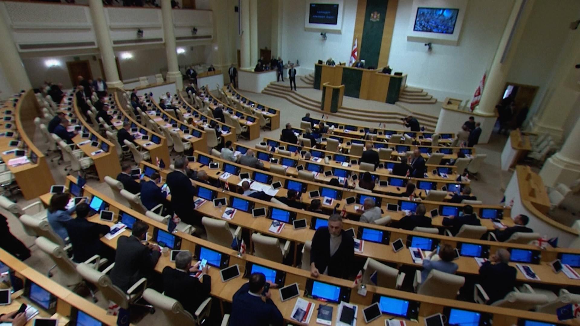 Blick in Georgiens Parlament.