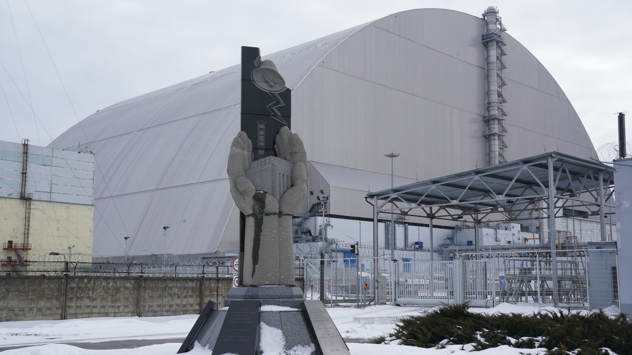 Die Abdeckung des beschädigten Reaktors im Kernkraftwerk Tschernobyl.