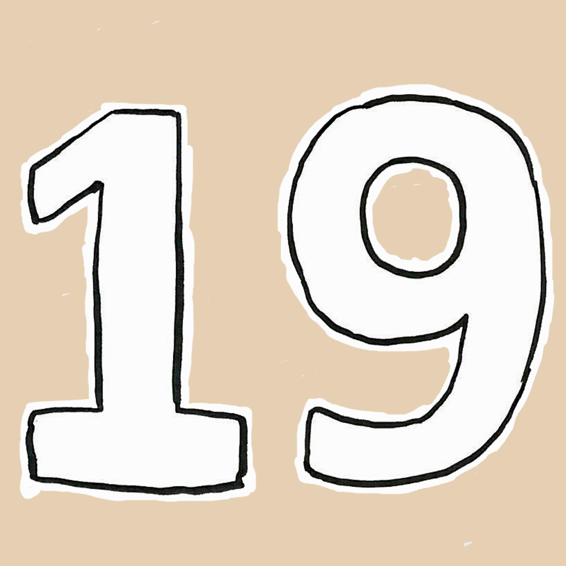 19.01.1973: David Rosenhan berichtet als falscher Patient aus der Psychiatrie