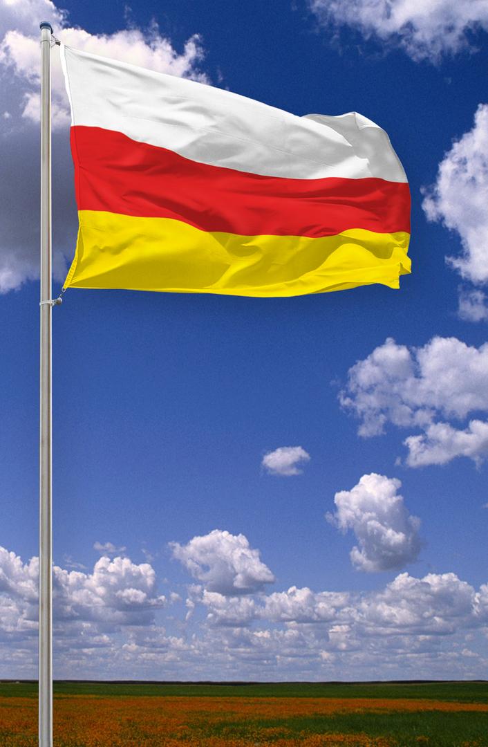 Flagge von Südossetien | Bild:BR