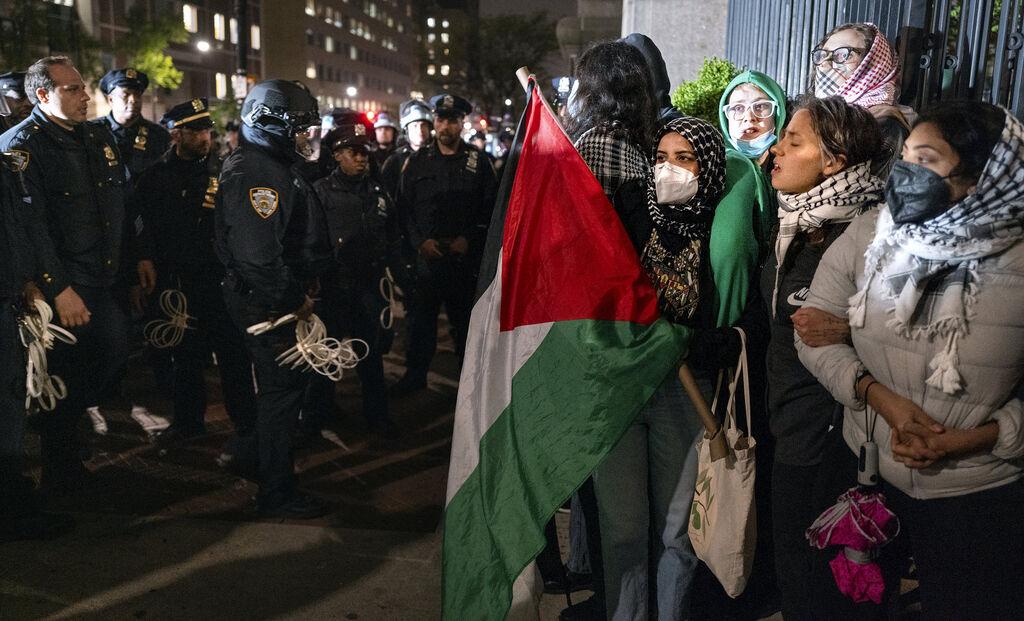 Nahostkonflikt - Proteste an US-Unis