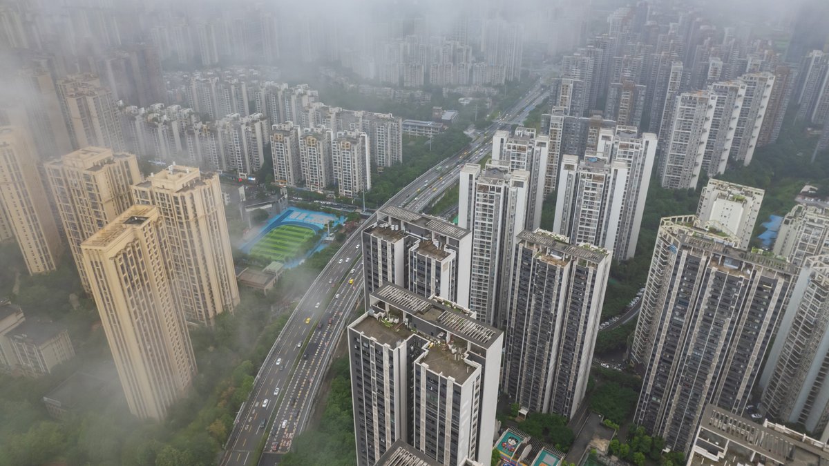 Smog über der chinesischen Metropole Chongqing  (Symbolbild)