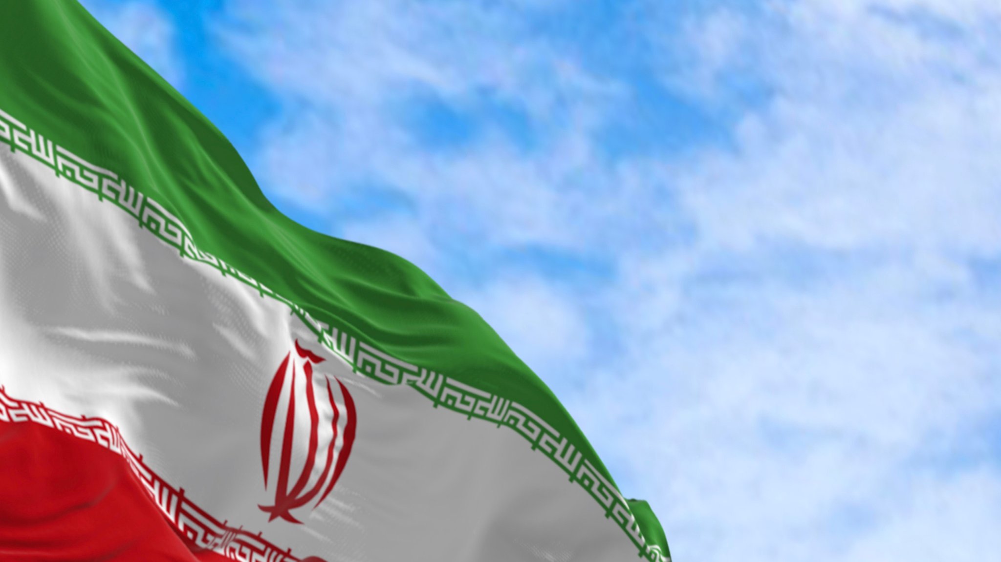 Iranflagge
