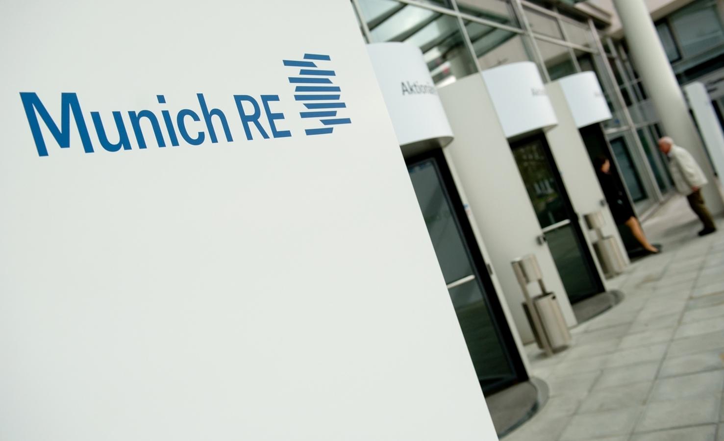 Munich re. Munich re лого. Самая крупная в мире перестраховочная компания Munich re. Главный офис Munich re.