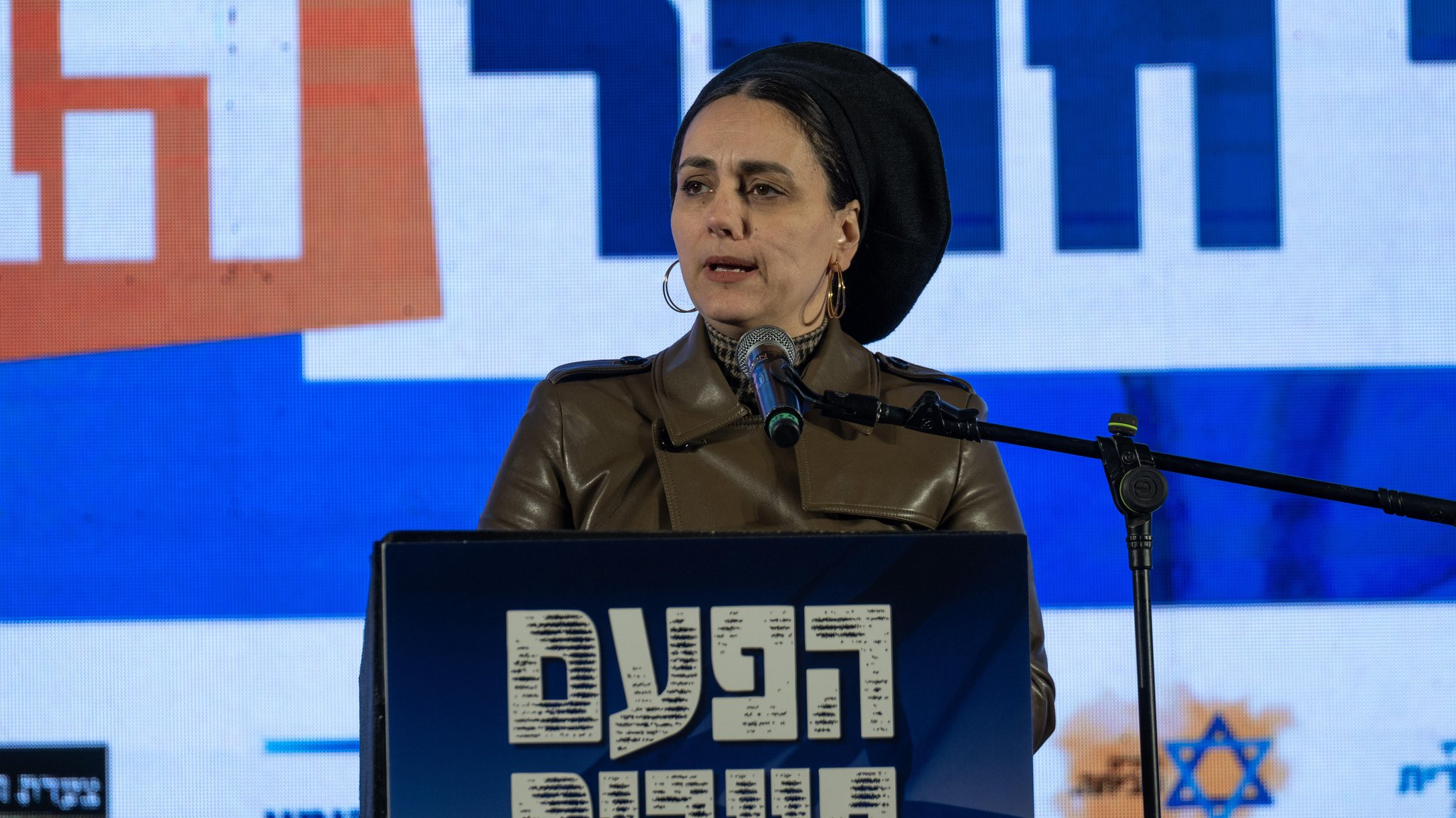 Nahost-Ticker: Rechtsextreme will Todesstrafe ohne Berufung