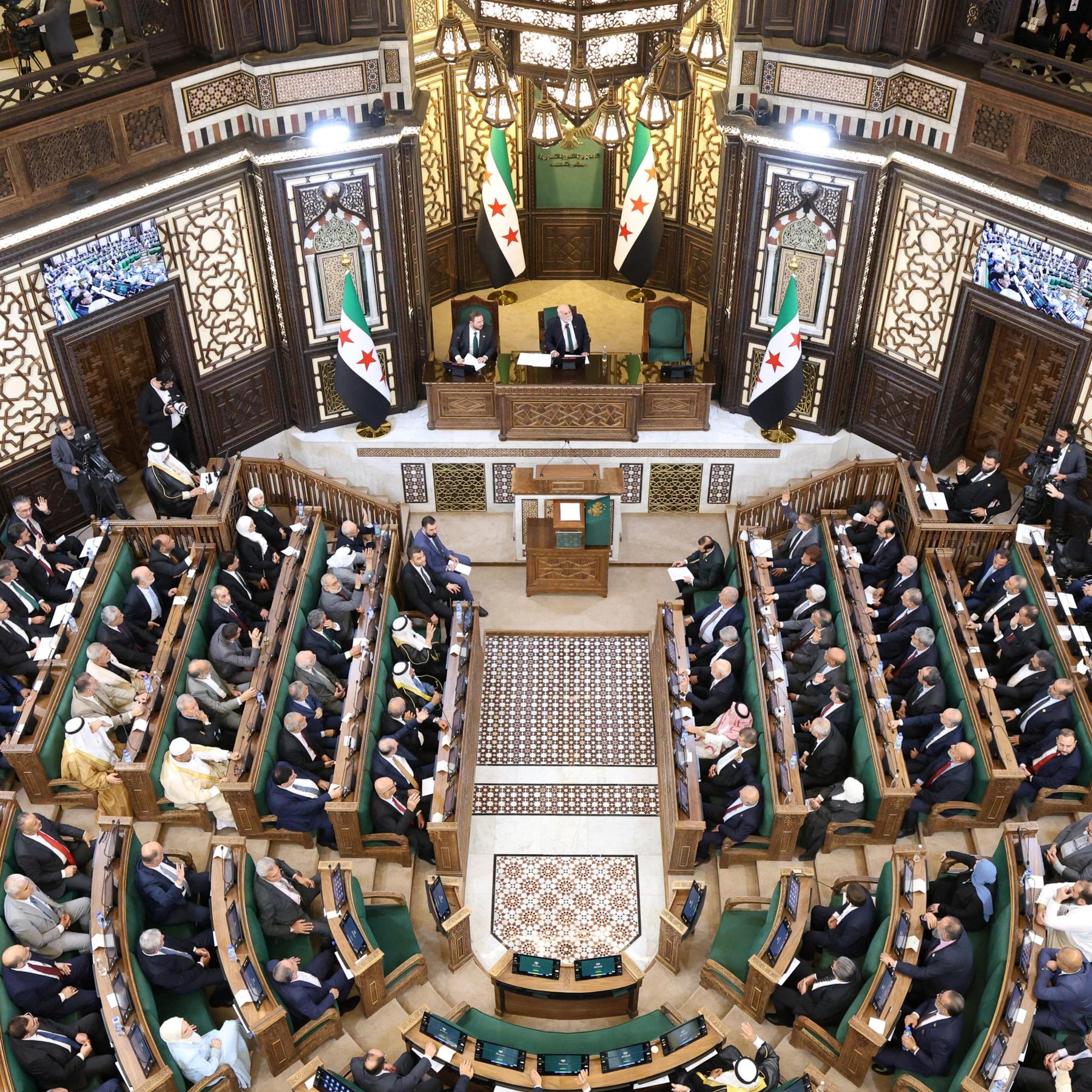 Syrisches Parlament kommt erstmals zusammen episode artwork