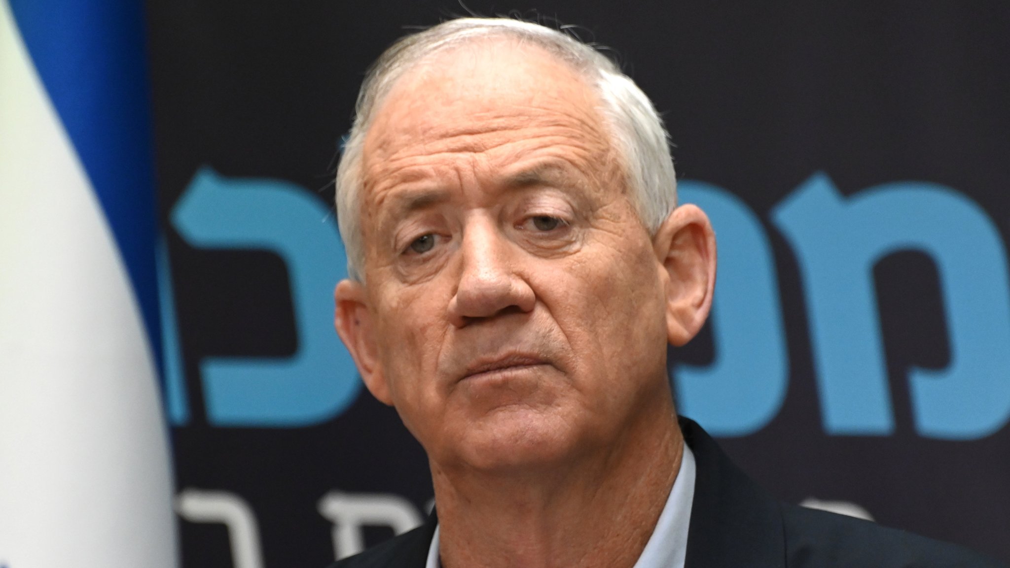 Benny Gantz