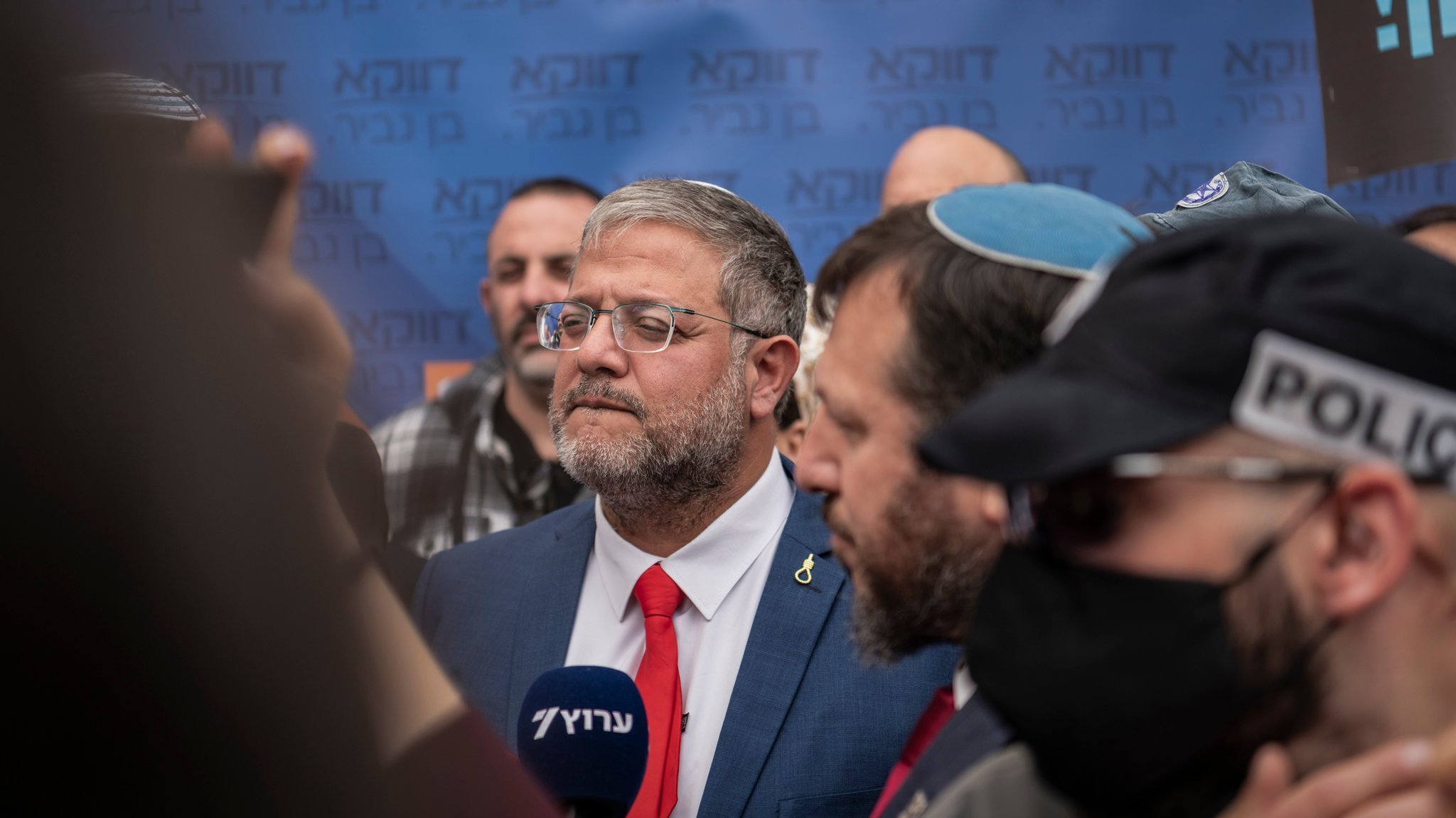 Israels Polizeiminister Itamar Ben-Gvir | Bild: picture alliance / ZUMAPRESS.com | Matteo Placucci Israels Polizeiminister Itamar Ben-Gvir