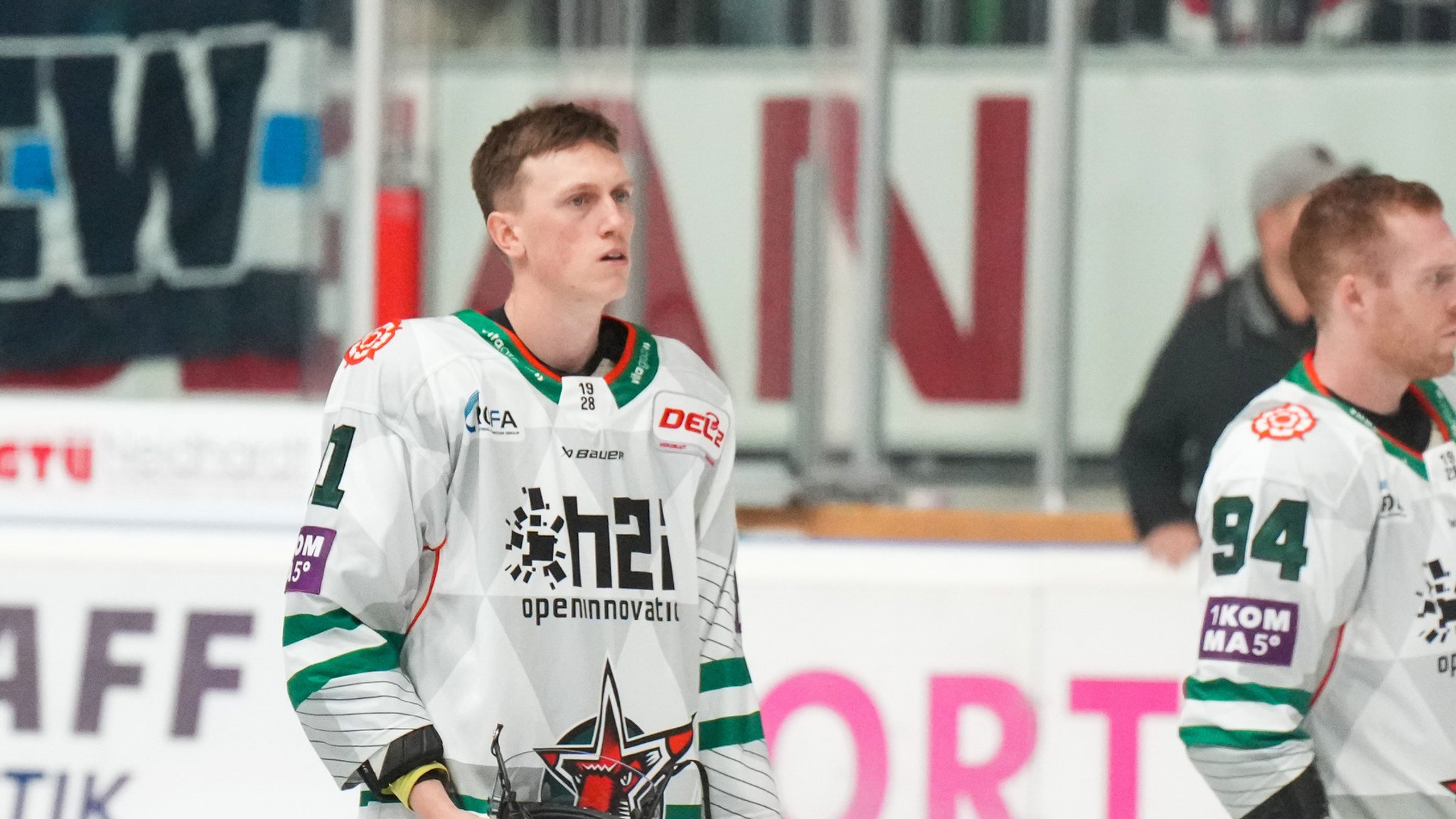 Sebastian Streu im Trikot der Starbulls Rosenheim