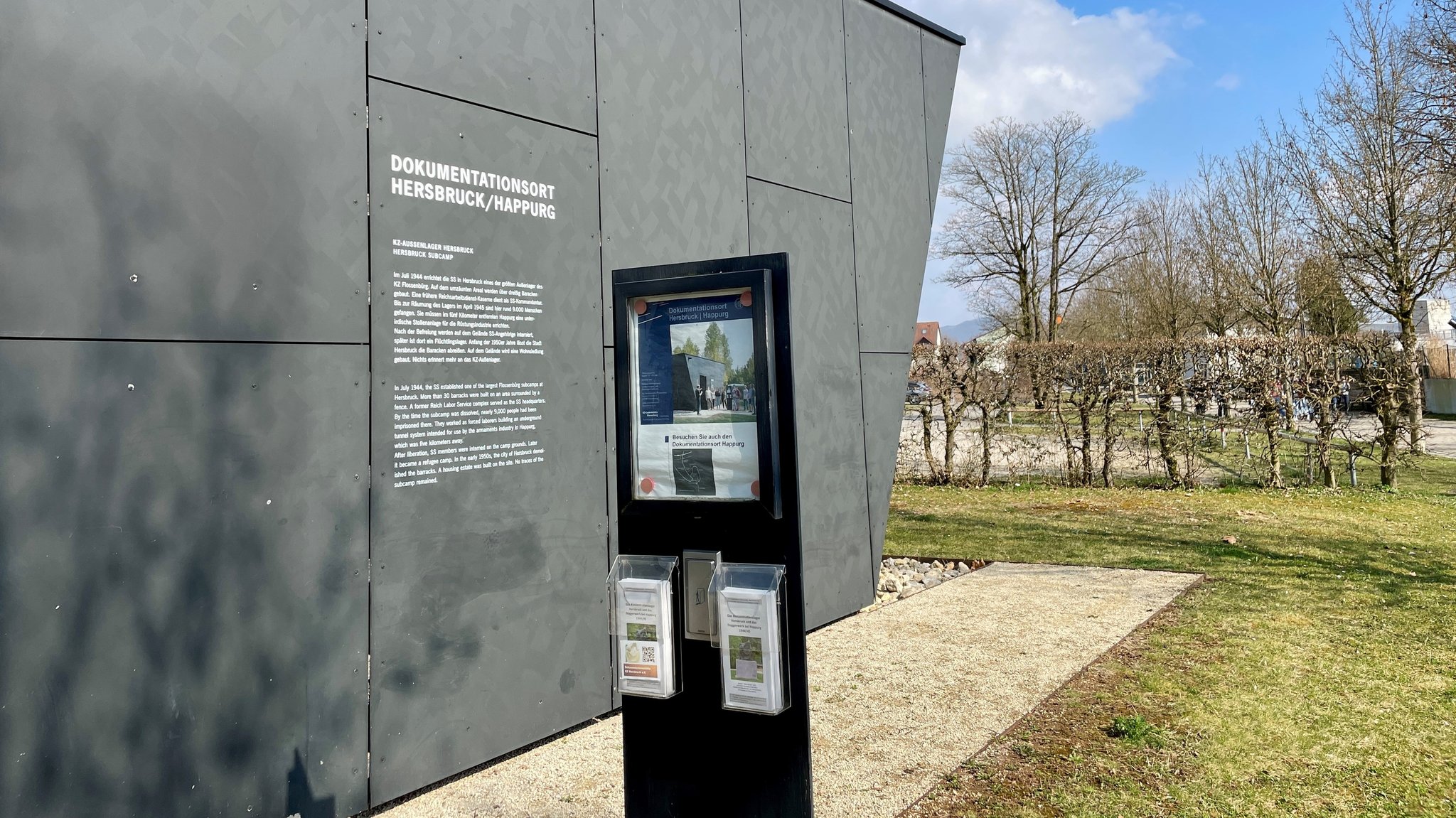 (Symbolbild) Blick auf die Gedenkstätte Hersbruck | Bild: Stiftung Zuhören (Symbolbild) Blick auf die Gedenkstätte Hersbruck