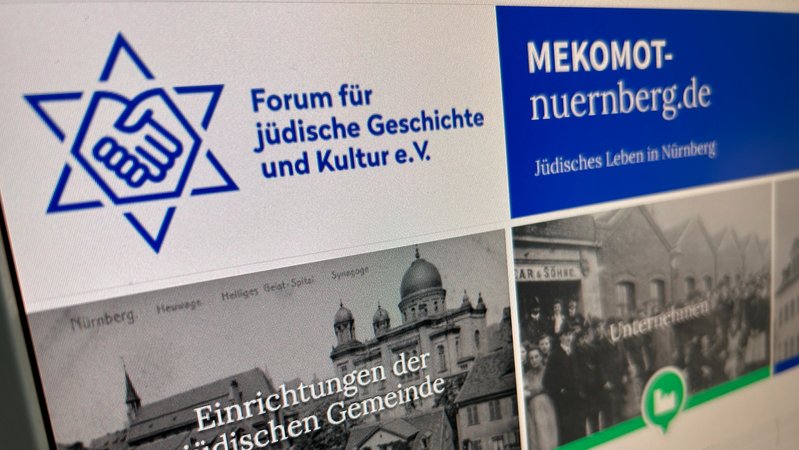 Internetseite des Forums für jüdische Geschichte und Kultur | Bild: BR Internetseite des Forums für jüdische Geschichte und Kultur