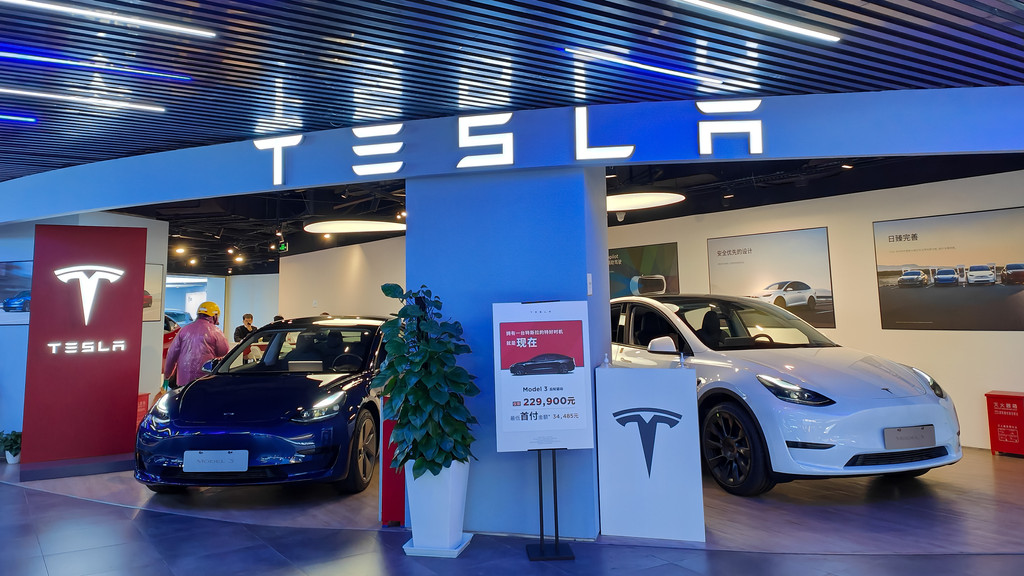 Symbolbild eines Showrooms von Tesla