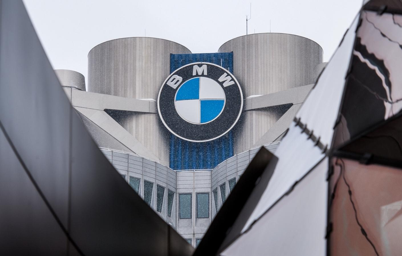 Концерн BMW Group