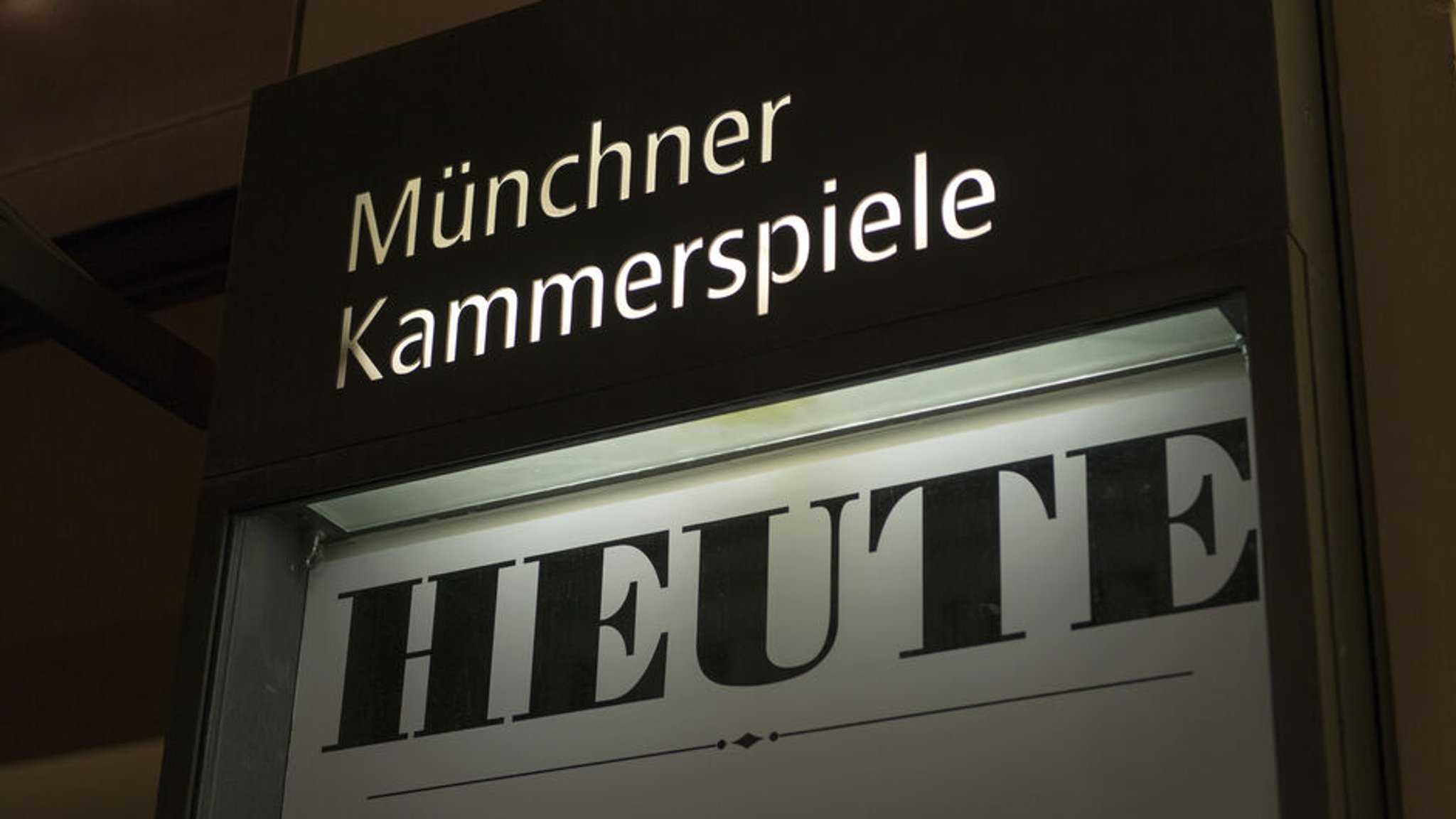 Der Eingang der Münchner Kammerspiele