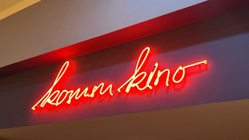 Schriftzug KommKino | Bild: BR / Tina Wenzel Schriftzug KommKino