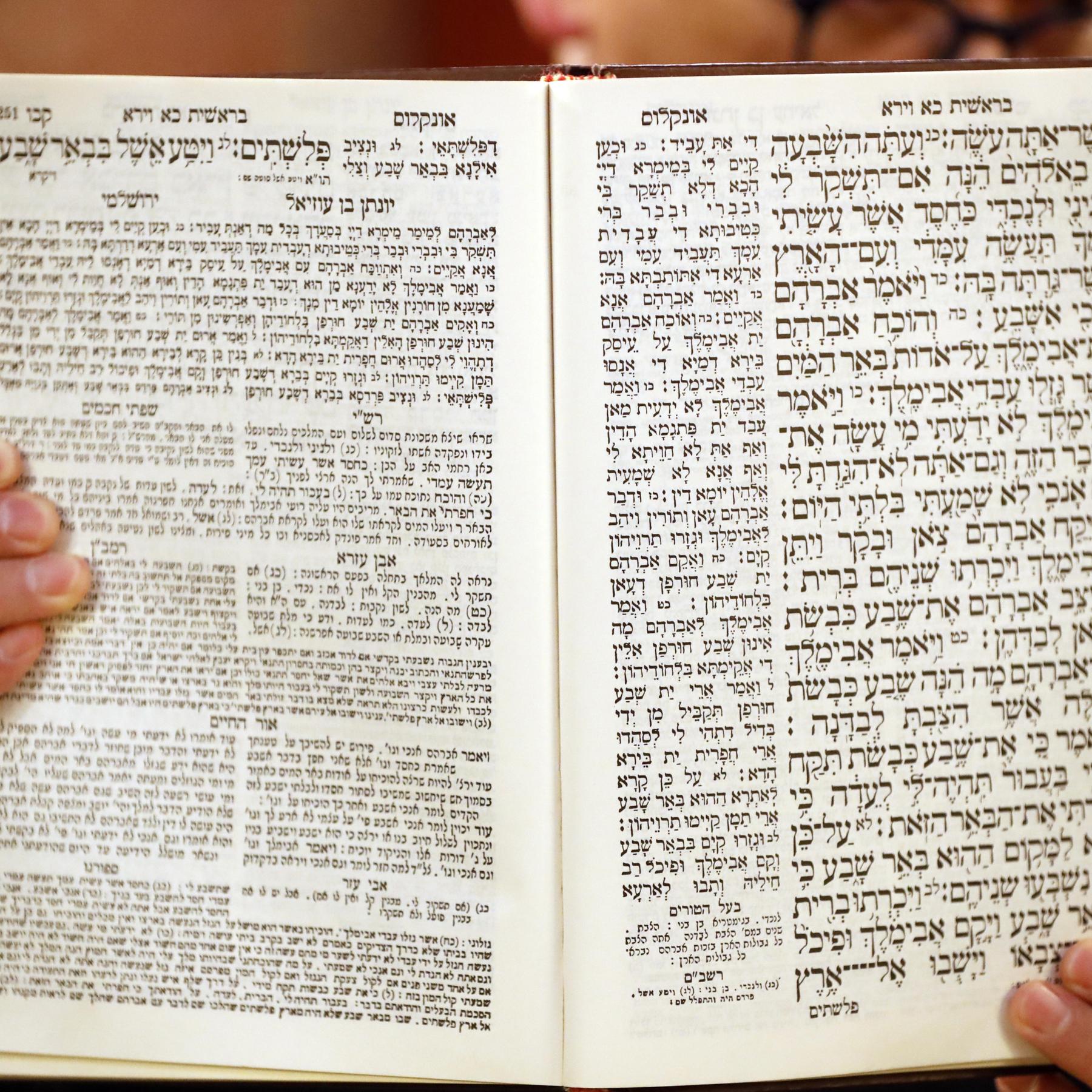 Debatte mit Gott - Was ist der Talmud?