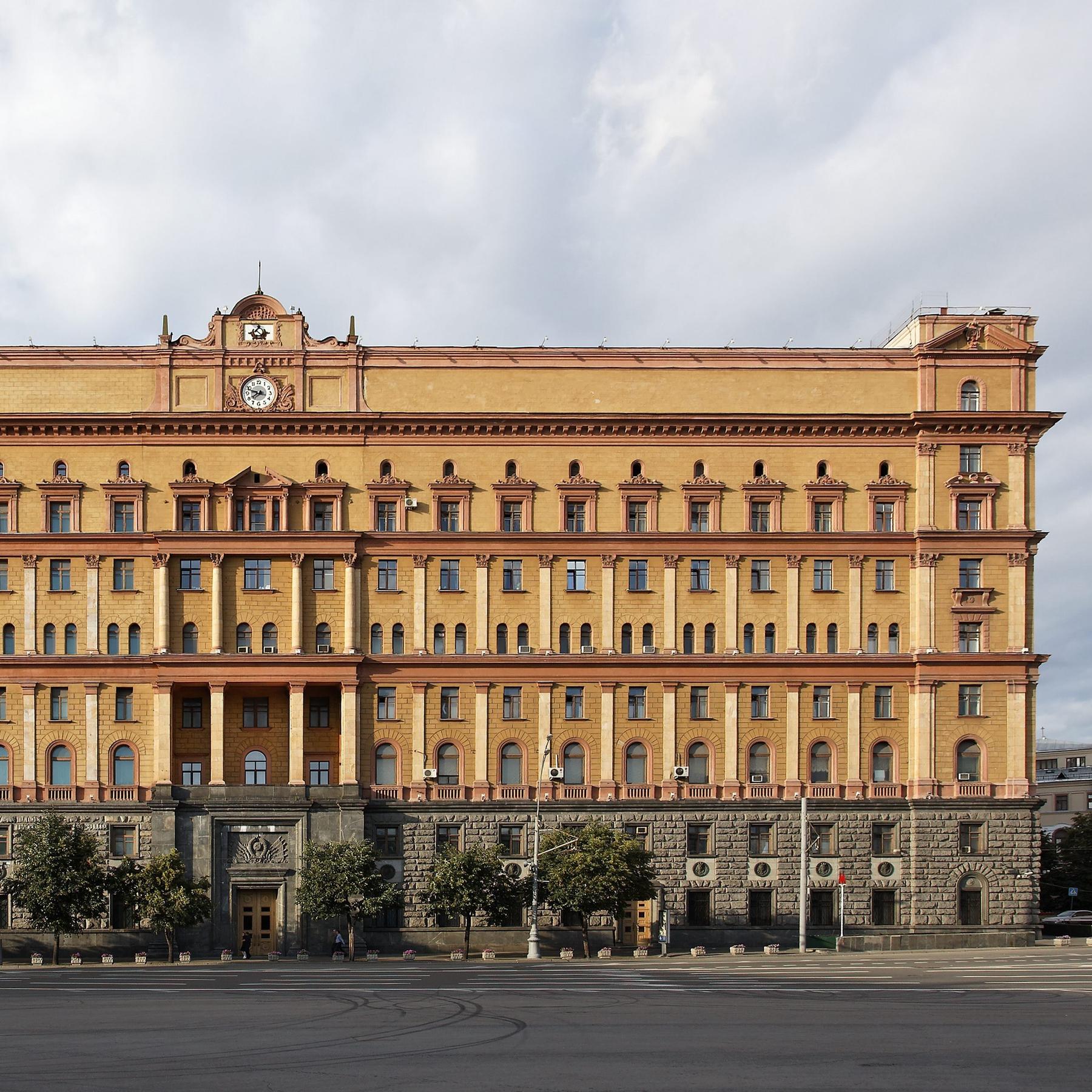 Russland und seine Geheimdienste - Der lange Schatten des KGB