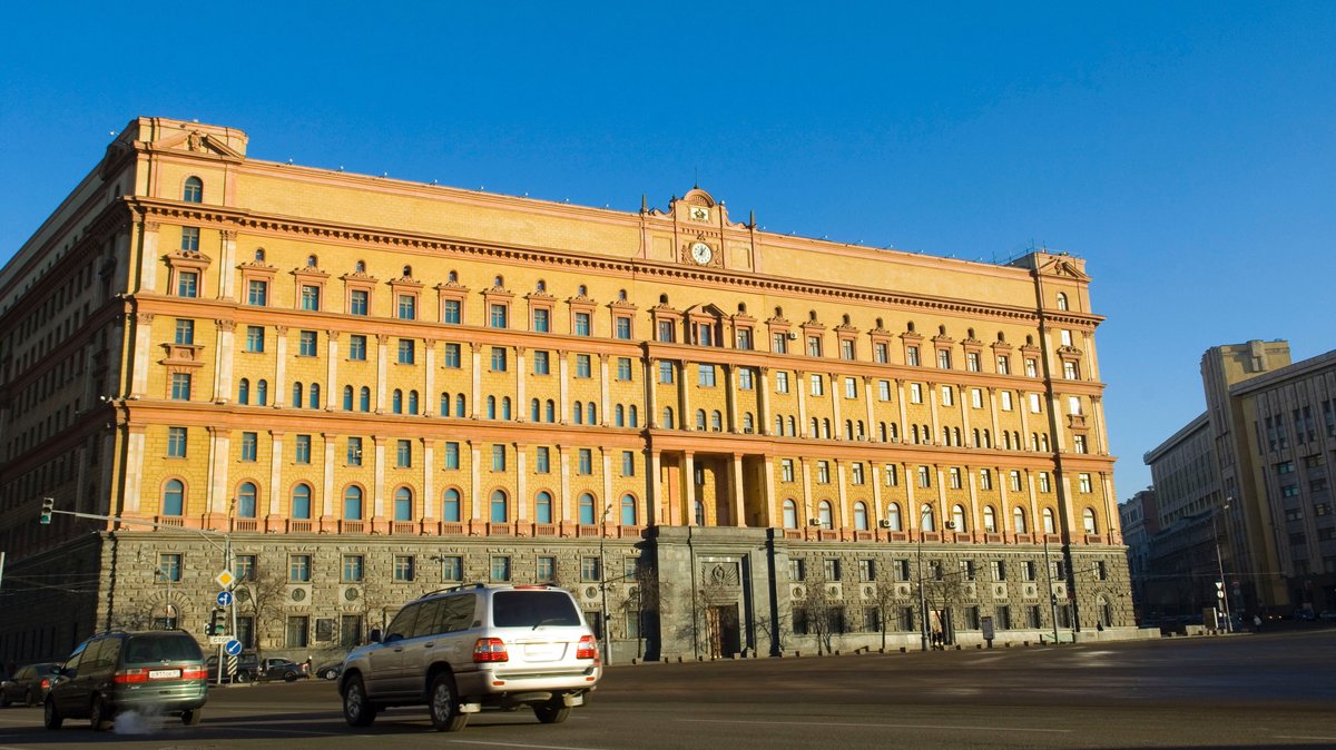 Die Zentrale des russischen Geheimdienstes FSB in Moskau. (Archivbild von 2008)