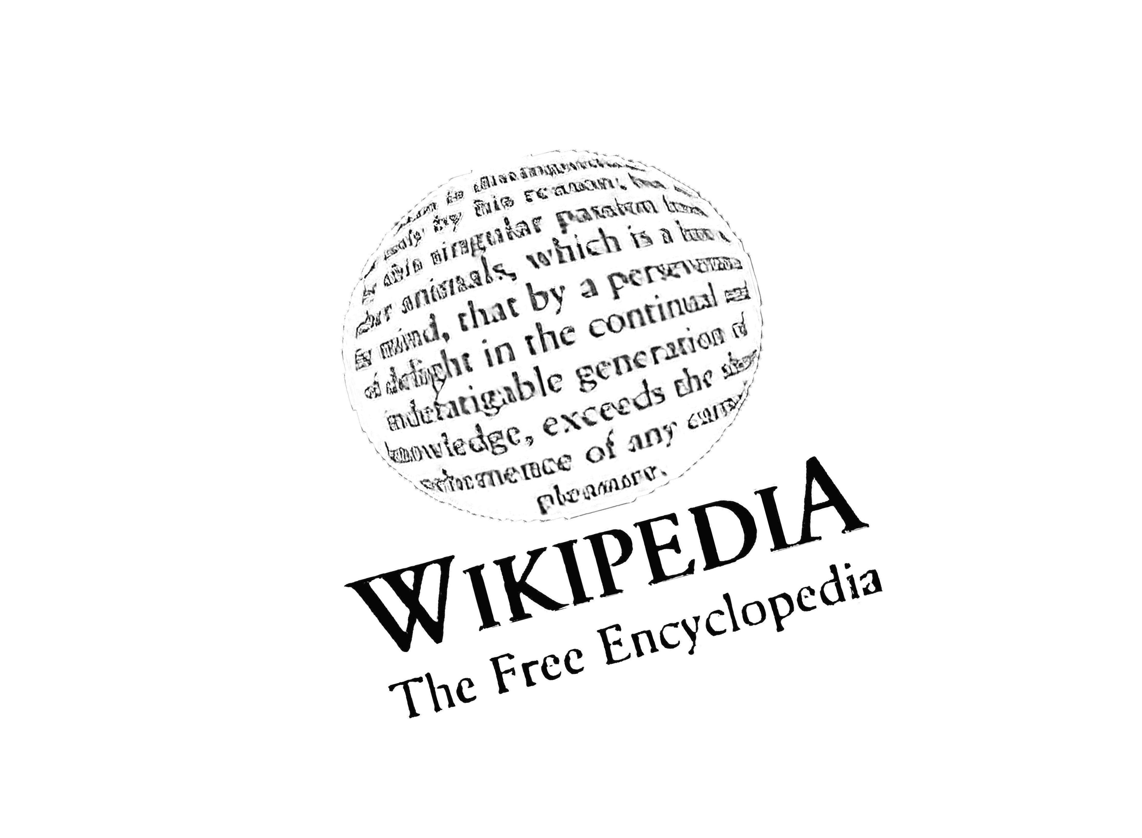 Illustration: Rotated to left, Wikipedia Logo 20011, Internet, Historic Logo from 0011 